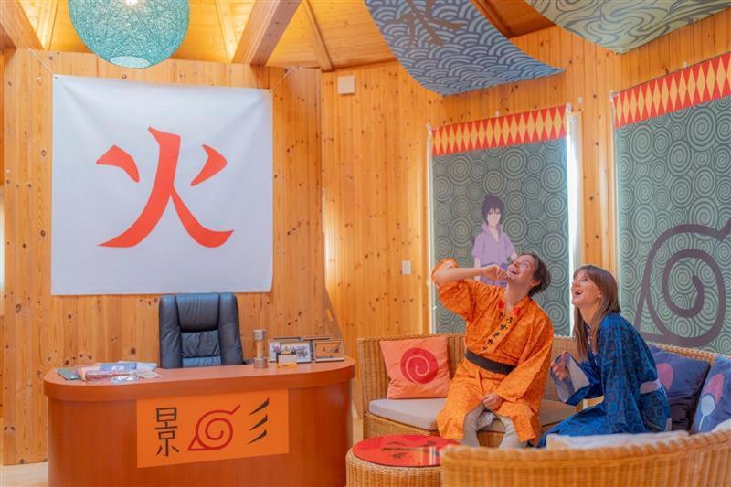 Grand Chariot Hokutoshichisei 135° Hotel Avadzsi Kültér fotó